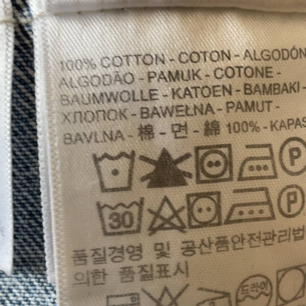 Levi's® Premium
TRUCKER JACKET - Picture 11 of 14